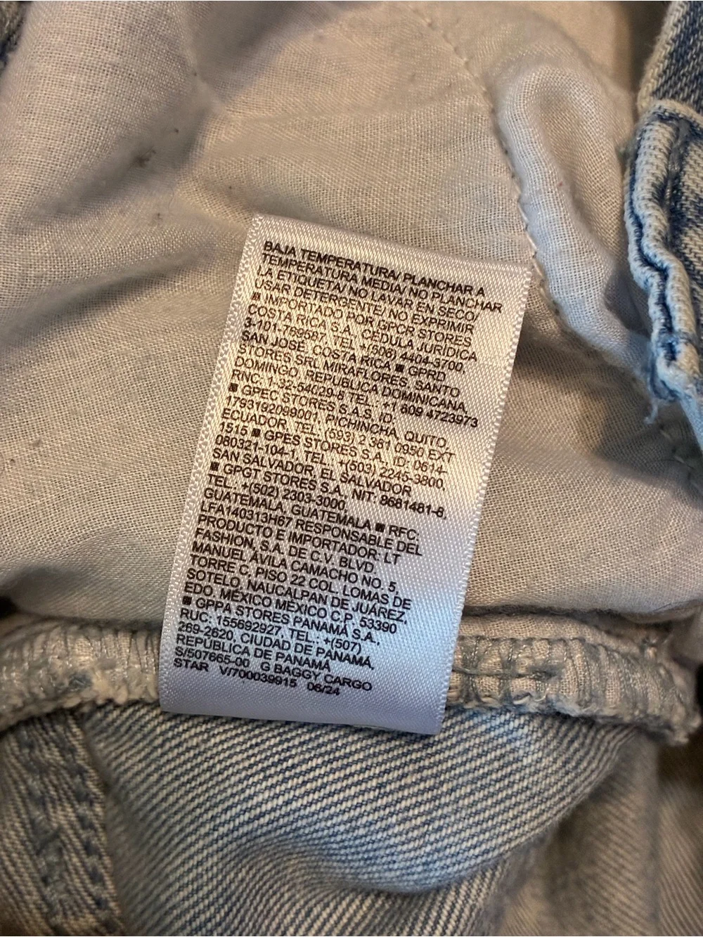 Old Navy Girls Wide Leg Light Blue Denim Jeans Size 14 Pants With Cargo Pockets